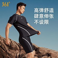 男泳衣泳褲套裝成人半袖短袖兩件式防水速乾鯊魚皮遊泳衣女保守顯瘦 歷史價格詳細信息