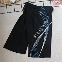 【壟奇】泳褲男2022新款泡溫泉平角遊泳褲防尷尬遊泳裝備大尺碼男士專業套裝 歷史價格詳細信息