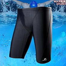 【壟奇】泳褲男士五分速乾防尷尬2023新款專業男士泳衣全套裝備遊泳褲男款 歷史價格詳細信息