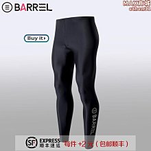 【壟奇】泳褲男2022新款泡溫泉平角遊泳褲防尷尬遊泳裝備大尺碼男士專業套裝 歷史價格詳細信息