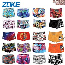 【壟奇】洲克五分泳褲男士專業競速遊泳褲平角訓練速乾防尷尬溫泉大尺碼粉色 歷史價格詳細信息