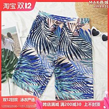 【壟奇】男士瑜珈墊初學者健身墊子加厚加寬靜音防滑運動瑜珈地墊家用 歷史價格詳細信息