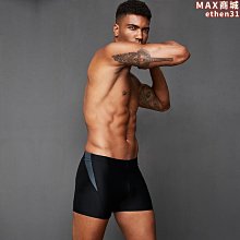 飛魚未來男士泳衣套裝潛水服長短袖上衣泳褲兩件式速乾夏季遊泳裝備 歷史價格詳細信息