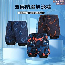 新款男士泳褲防尷尬平角遊泳褲男寬鬆泳衣男泡溫泉沙灘褲遊泳套裝 歷史價格詳細信息