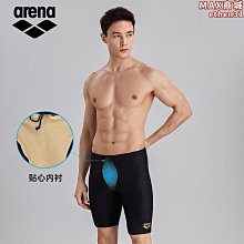 【壟奇】泳褲男2022新款泡溫泉平角遊泳褲防尷尬遊泳裝備大尺碼男士專業套裝 歷史價格詳細信息