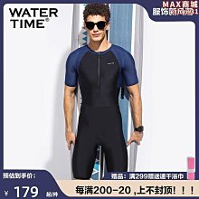 【壟奇】泳衣男2023新款專業泳褲遊泳裝備套裝防尷尬泡溫泉短袖遊泳衣 歷史價格詳細信息