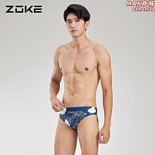 洲克男士泳褲專業遊泳褲男款速乾zoke平角泳裝三件套短褲泳衣泳帽 歷史價格詳細信息