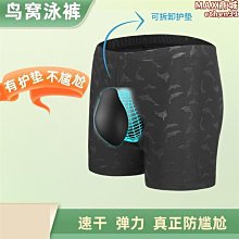 新款男士專業帶釘高爾夫球鞋大尺碼網布透氣高爾夫訓練運動鞋 歷史價格詳細信息