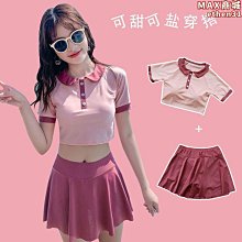 【壟奇】泳衣男2023新款專業泳褲遊泳裝備套裝防尷尬泡溫泉短袖遊泳衣 歷史價格詳細信息