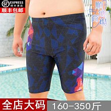 加大尺碼 胖子褲 彈性好穿 牛仔褲男哈倫褲 九分褲青年寬松加肥加大碼小腳褲 休閒長褲 歷史價格詳細信息