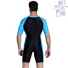 泳衣男士專業連身泳褲運動長版溫泉大尺碼遊泳衣全身套裝泳裝裝備 歷史價格詳細信息