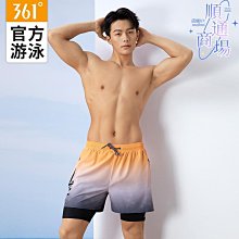 精選泳衣男士專業連身泳褲運動長版溫泉大尺碼遊泳衣全身套裝泳裝裝備 歷史價格詳細信息