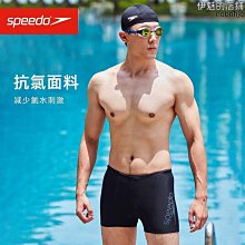 泳SpeedoSpeedo 運動舒適貼合國旗成人國家三角兒童訓練隊 歷史價格詳細信息