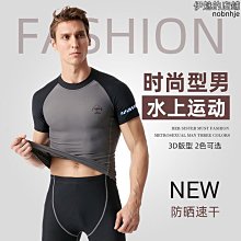 【兩件裝】品質夏季背心男圓領純色黑色潮中青年學生修身運動體恤 男背心 背心男 背心 上衣 運動背心满599免運 歷史價格詳細信息