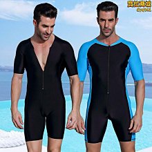 男士泳裝 短袖泳衣 男泳褲 男泳衣 短袖泳裝 游泳褲 男泳衣 男款泳衣 歷史價格詳細信息