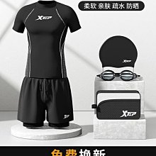 特步遊泳圈兒童手臂浮袖圈救生浮力衣男童女童寶寶學遊泳裝備神器 歷史價格詳細信息