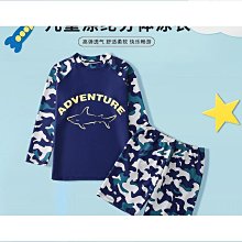 ????兩件式套裝 大碼套裝男 運動套裝 無袖背心t恤 短t 素t 休閑套裝 華夫格兩件套男 學院風套裝 韓版套裝-MINTS名仕男裝 歷史價格詳細信息