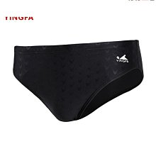 【熱賣】英發五分泳褲 有口袋內存遊泳褲 貼身舒適保守 有褲繩 歷史價格詳細信息