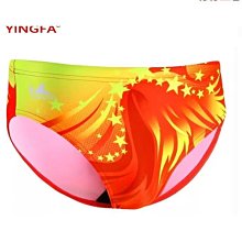 【熱賣】英發五分泳褲 有口袋內存遊泳褲 貼身舒適保守 有褲繩 歷史價格詳細信息