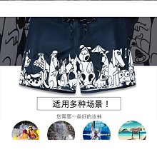 熱賣泳褲男款成人泳衣男夏季速幹防曬長袖分體沙灘衝浪浮潛水服中長款推薦 歷史價格詳細信息