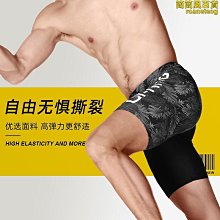 秒發泳褲溫泉男士五分防尷尬速幹大碼遊泳褲泳帽遊泳套裝備泳衣男 歷史價格詳細信息