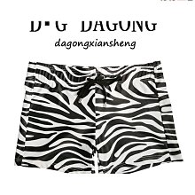 熱賣 成人男女馬卡龍色聲波電動牙刷充電款智能防水IPX7 精品 歷史價格詳細信息