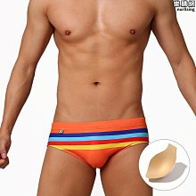 uxh 男士彩色條紋時尚三角泳褲沙灘三角速幹短褲比基尼泳衣男 歷史價格詳細信息