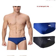 【熱賣】英發五分泳褲 有口袋內存遊泳褲 貼身舒適保守 有褲繩 歷史價格詳細信息