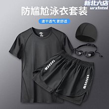 泳裝 新款泳衣 泳衣男士套裝防尷尬泳褲成人游泳裝備全套新款泳帽泳鏡泡溫泉沙灘 歷史價格詳細信息