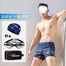 男士泳褲防尷尬速幹平角遊泳褲男寬松泳衣男泡溫泉沙灘褲遊泳套裝 歷史價格詳細信息