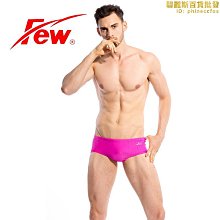 FEW飄男士時尚舒適排水線小平角泳褲專業訓練比賽三角遊泳褲M2140 歷史價格詳細信息