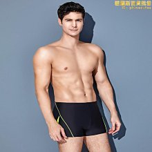 泳褲男士泡溫泉速乾小平角遊泳褲男款專業三角大尺碼加肥加大防尷尬 歷史價格詳細信息
