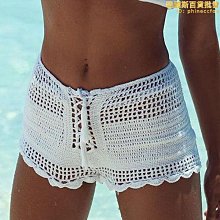 鉤針小蔬菜（多用途小物） 歷史價格詳細信息