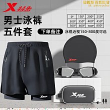 【小樓】男士半臉羽毛男生派對面具復古酷帥哥成人聚會假面罩 歷史價格詳細信息