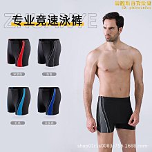 【小樓】透氣瑜珈墊天然橡膠防滑瑜珈墊子地墊家用健身女生專用專業健身墊 歷史價格詳細信息