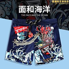 沙灘褲男夏速乾可下水防尷尬五分遊泳褲海邊度假男士大尺碼寬鬆短褲 歷史價格詳細信息