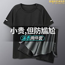 【小樓】男士半臉羽毛男生派對面具復古酷帥哥成人聚會假面罩 歷史價格詳細信息