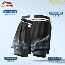 遊泳褲男士2023新款泳褲防尷尬平角五分速乾泡溫泉褲男套裝備 歷史價格詳細信息