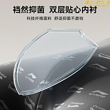 【小樓】男士半臉羽毛男生派對面具復古酷帥哥成人聚會假面罩 歷史價格詳細信息