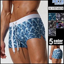 austiem性感漸變色男士泳褲男式三角泳褲沙灘遊泳短褲平角泳褲  露天市集  全台最大的網路購物市集 歷史價格詳細信息