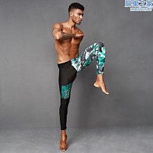 飛魚未來九分成人泳褲男士潮流溫泉速幹泳裝泳衣 歷史價格詳細信息