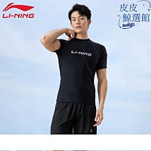 遊泳衣男士防尷尬泳褲套裝男款上衣男生速乾大尺碼短衝浪服裝備 歷史價格詳細信息