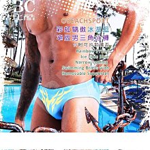 締造附證書天然原礦高瓷綠松石老型桶珠手串玉化料男女款單圈文玩手鍊 歷史價格詳細信息