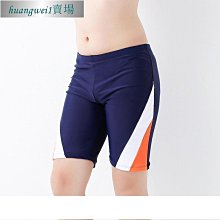 【締造】泳褲男平角彈力速乾競速泡溫泉時尚加大碼海邊沙灘專業遊泳衝浪褲 歷史價格詳細信息