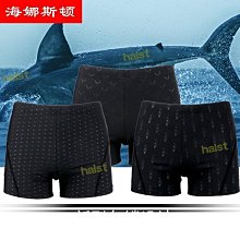 【締造】仿五音版型古箏指甲雙面弧成人專業搖指演奏級初學者小中號義 歷史價格詳細信息