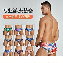 締造倉末變色擦蠟皮tn手賬霧蠟皮旅行記事本牛皮活頁筆記活頁日記本 歷史價格詳細信息