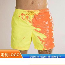 遇水變紅標籤 圓形50x50x500張 水感變色保修標籤 紙 檢測標 歷史價格詳細信息