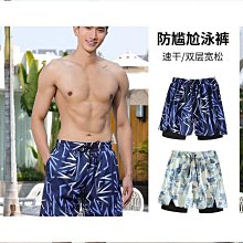 【趣嗨】????泳衣-女????大碼運動泳衣女胖MM200斤顯瘦遮肚三件套泳裝學生分體平角新款夏趣嗨 HQLN  露天市集  全 歷史價格詳細信息