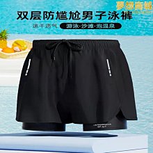 【小鷹】男士瑜珈墊初學者健身墊子加厚加寬靜音防滑運動瑜珈地墊家用 歷史價格詳細信息