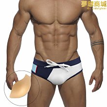 JESSBORN純色小平角男泳褲閃亮時尚性感低腰四角褲防尷尬沙灘泳衣 歷史價格詳細信息